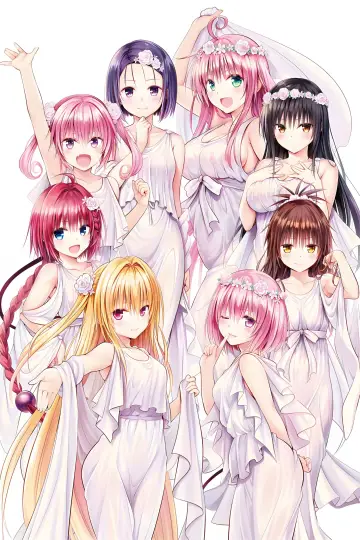 Poster for the TV series "To Love Ru" #1280707