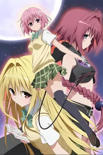 Poster for the TV series "To Love Ru" #1280709