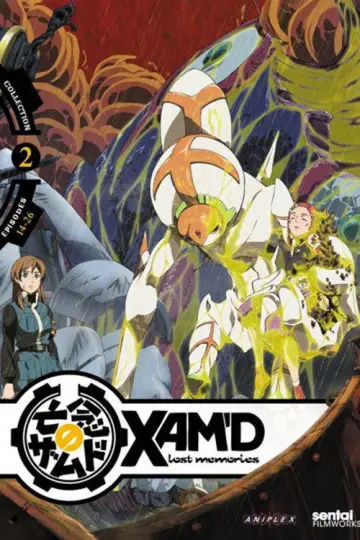 Poster for the TV series "Xam