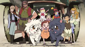 Ashita no Nadja poster