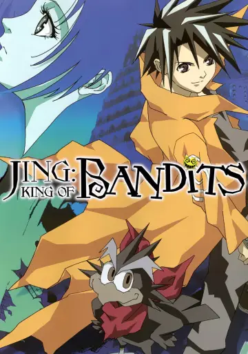Poster for the TV series "Jing: King of Bandits" #1681072