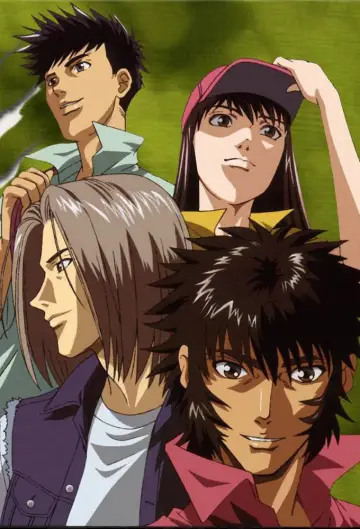 Poster for the TV series "Project Arms" #1404812
