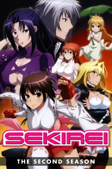 Poster for the TV series "Sekirei" #1306066