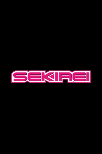 Poster for the TV series "Sekirei" #1306072