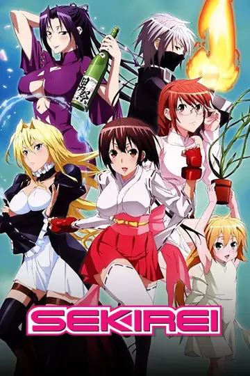 Poster for the TV series "Sekirei" #1306074