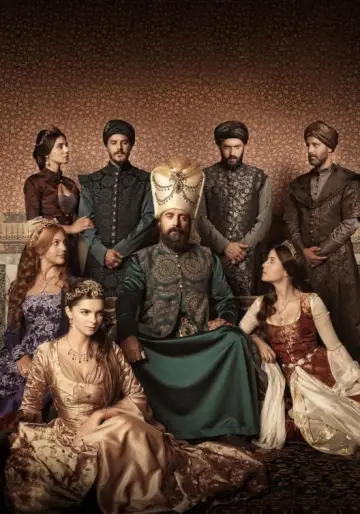 Poster for the TV series "The Magnificent Century" #1310704