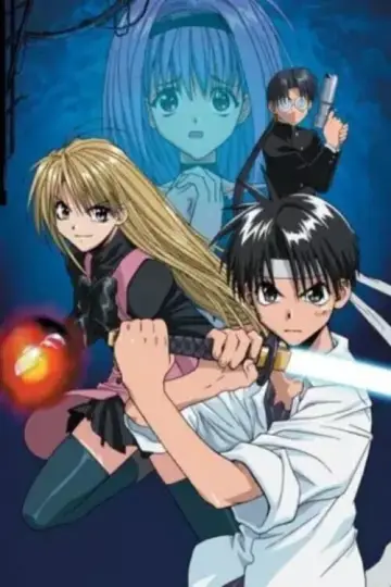 Poster for the TV series "Tokyo Underground" #1453934