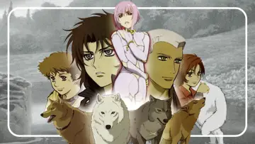 Backdrop for the TV series "Wolf