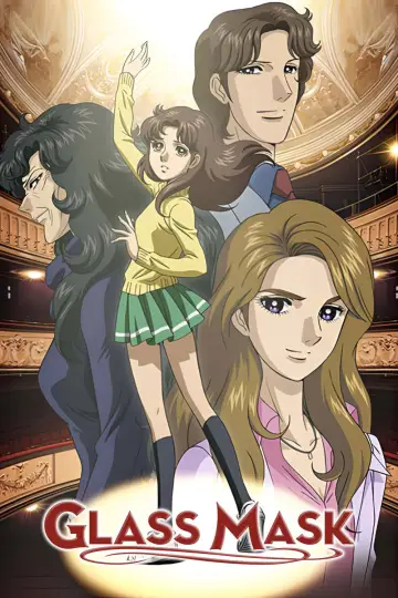Glass Mask (2005)