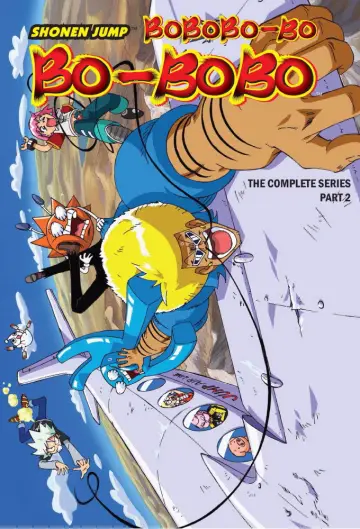 Poster for the TV series "Bobobo-bo Bo-bobo" #1388428