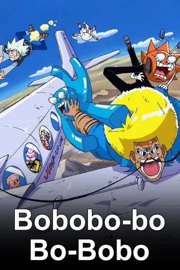 Poster for the TV series "Bobobo-bo Bo-bobo" #1388429