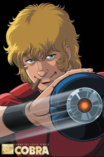 Poster for the TV series "Cobra the Animation" #1671231