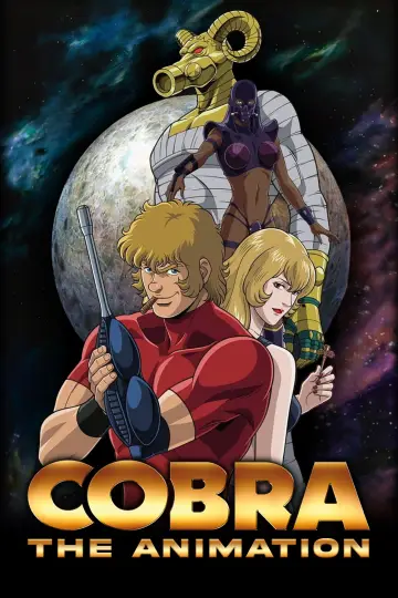 Poster for the TV series "Cobra the Animation" #1671235