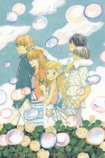Poster for the TV series "Honey and Clover" #1423952