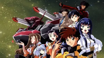 Backdrop for the TV series "Martian Successor Nadesico" #1419192