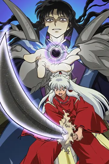 Poster к сериалу "InuYasha" #1306685