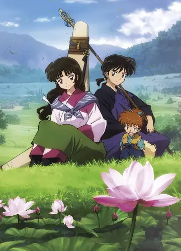 Poster к сериалу "InuYasha" #1306687