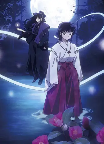 Poster к сериалу "InuYasha" #1306689