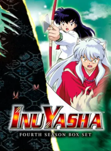 Poster к сериалу "InuYasha" #1306707