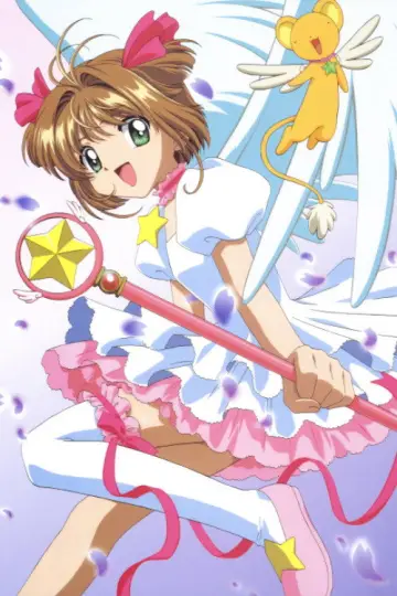 Poster for the TV series "Cardcaptor Sakura" #1312485