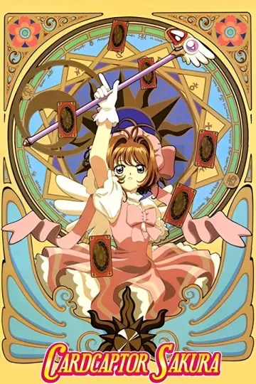Poster for the TV series "Cardcaptor Sakura" #1312488