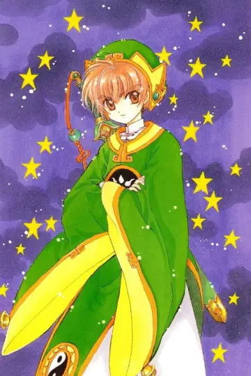 Poster for the TV series "Cardcaptor Sakura" #1312497