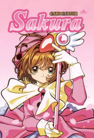 Poster for the TV series "Cardcaptor Sakura" #1312503