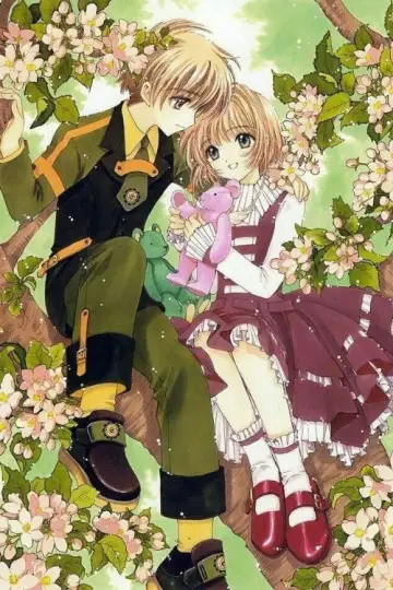 Poster for the TV series "Cardcaptor Sakura" #1312508