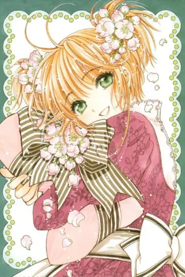 Poster for the TV series "Cardcaptor Sakura" #1312509