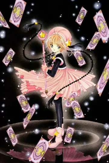Poster for the TV series "Cardcaptor Sakura" #1312514