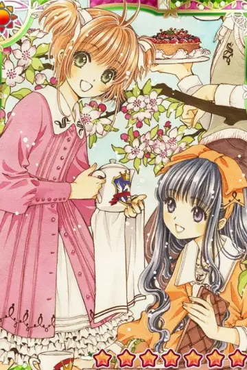Poster for the TV series "Cardcaptor Sakura" #1312517