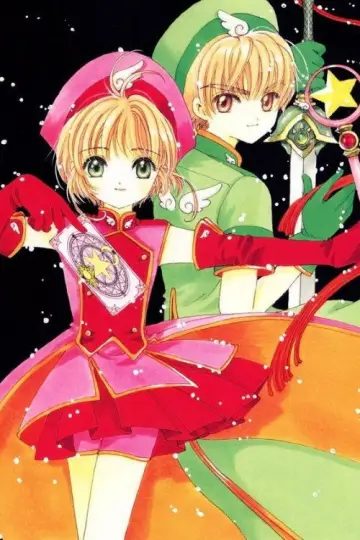 Poster for the TV series "Cardcaptor Sakura" #1312519