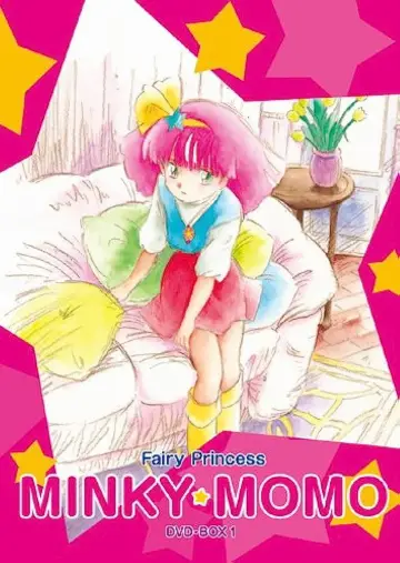 Poster for the TV series "Magical Princess Minky Momo" #1397916