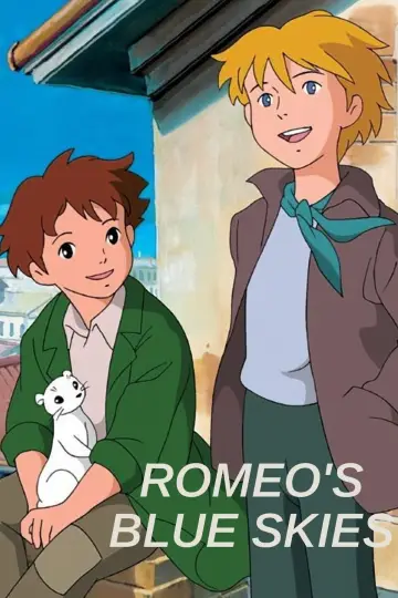 Poster к сериалу "Romeo