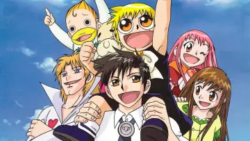 Backdrop for the TV series "Zatch Bell!" #1347844