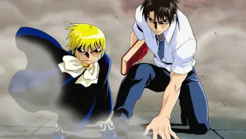 Backdrop for the TV series "Zatch Bell!" #1347845
