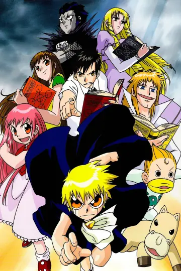Poster for the TV series "Zatch Bell!" #1347854