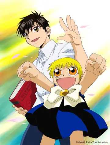 Poster for the TV series "Zatch Bell!" #1347858