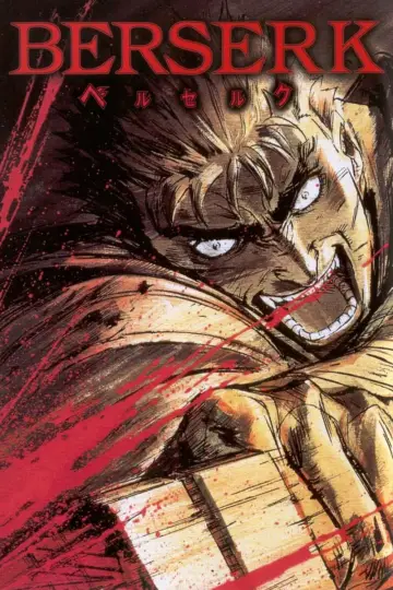 Poster к сериалу "Berserk" #1359182
