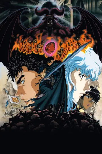 Poster к сериалу "Berserk" #1359183