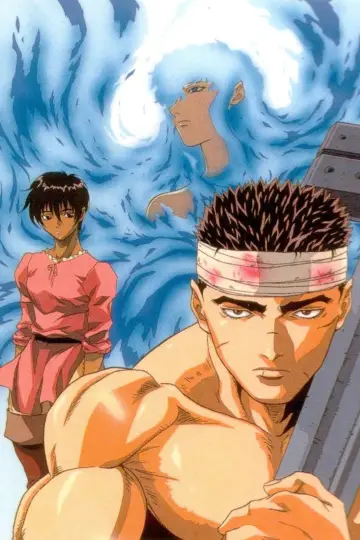 Poster к сериалу "Berserk" #1359200