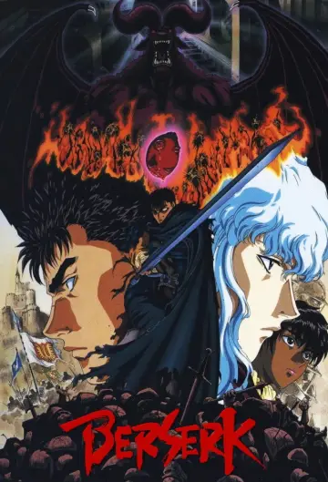 Poster к сериалу "Berserk" #1359202