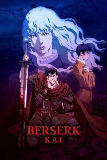 Poster к сериалу "Berserk" #1359217