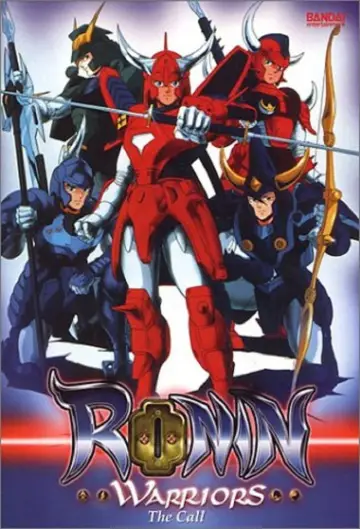Poster for the TV series "Ronin Warriors" #1404208