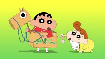 Backdrop for the TV series "Shin Chan" #1270526