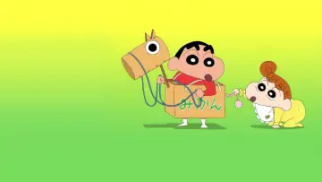 Backdrop for the TV series "Shin Chan" #1270527
