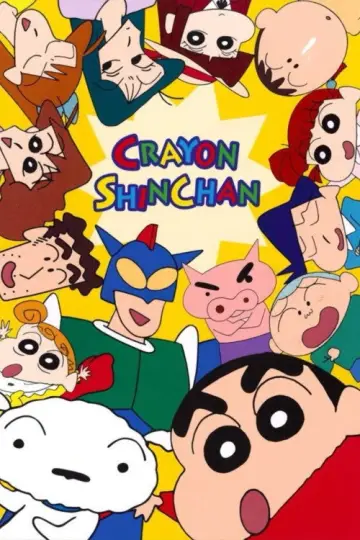 Poster for the TV series "Shin Chan" #1270548