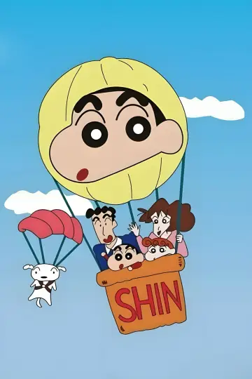 Poster for the TV series "Shin Chan" #1270552