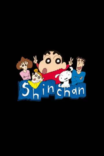 Poster for the TV series "Shin Chan" #1270553