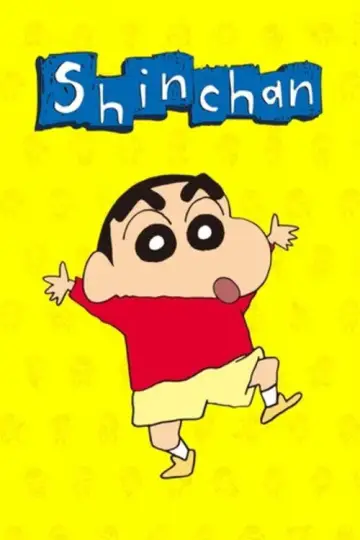 Poster for the TV series "Shin Chan" #1270554